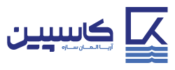 آریا المان سازه کاسپین